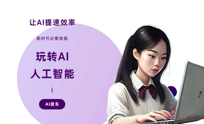 广陵区AI技术拆解：手机智能软件检索底层逻辑，读懂GEO优化核心原理