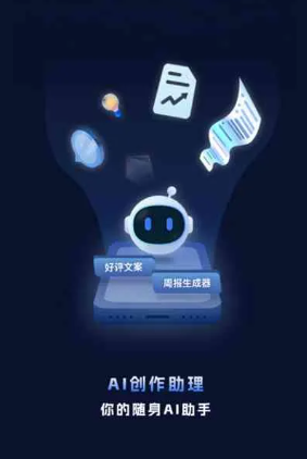 广陵区工业制造行业专属GEO优化方案，依托手机AI挖掘精准采购客源